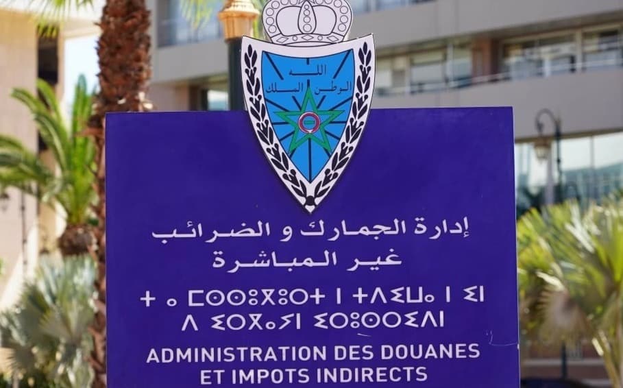 Customs Administration Faces Election Dispute