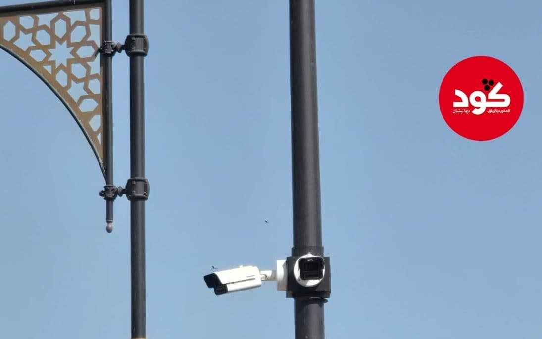 Surveillance Cameras Deployed in Fez Streets