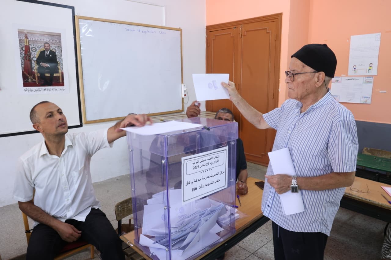 فقيهي ينوه بنتائج انتخابات 23 شتنبر