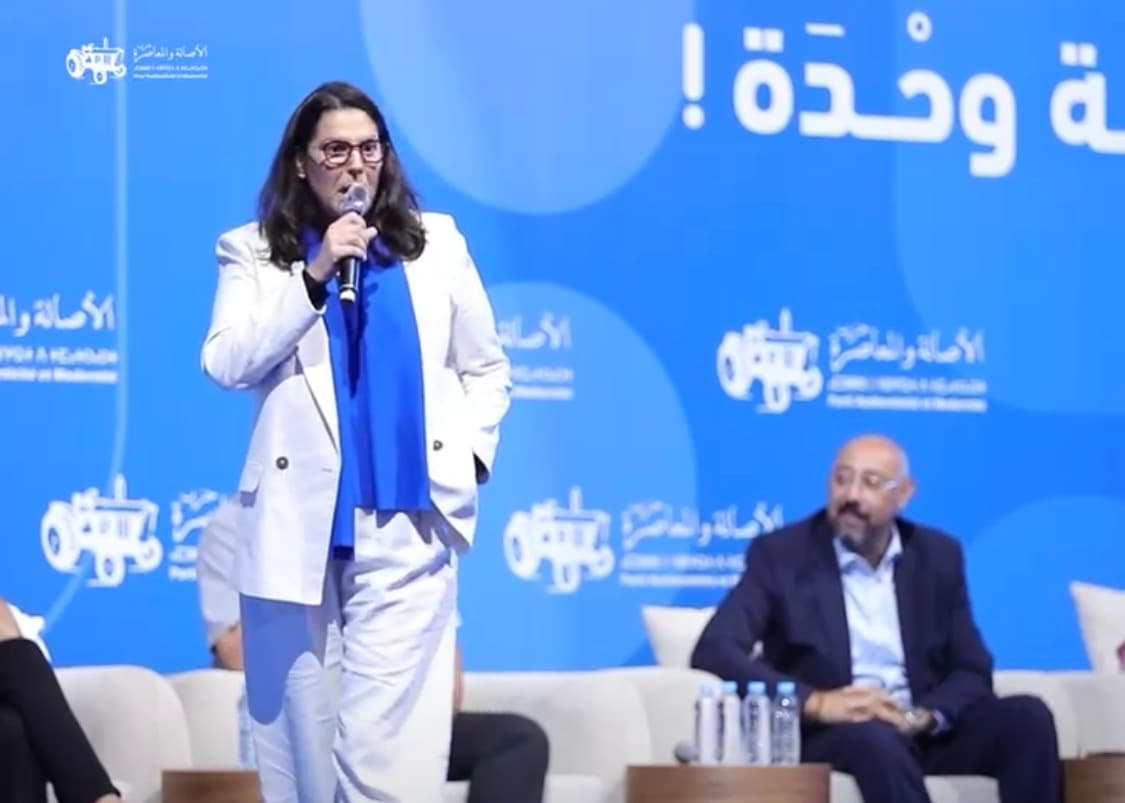 البامي الليموري وتحدي السلطة