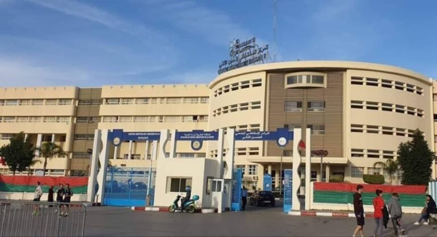 Fes health alert over congestion