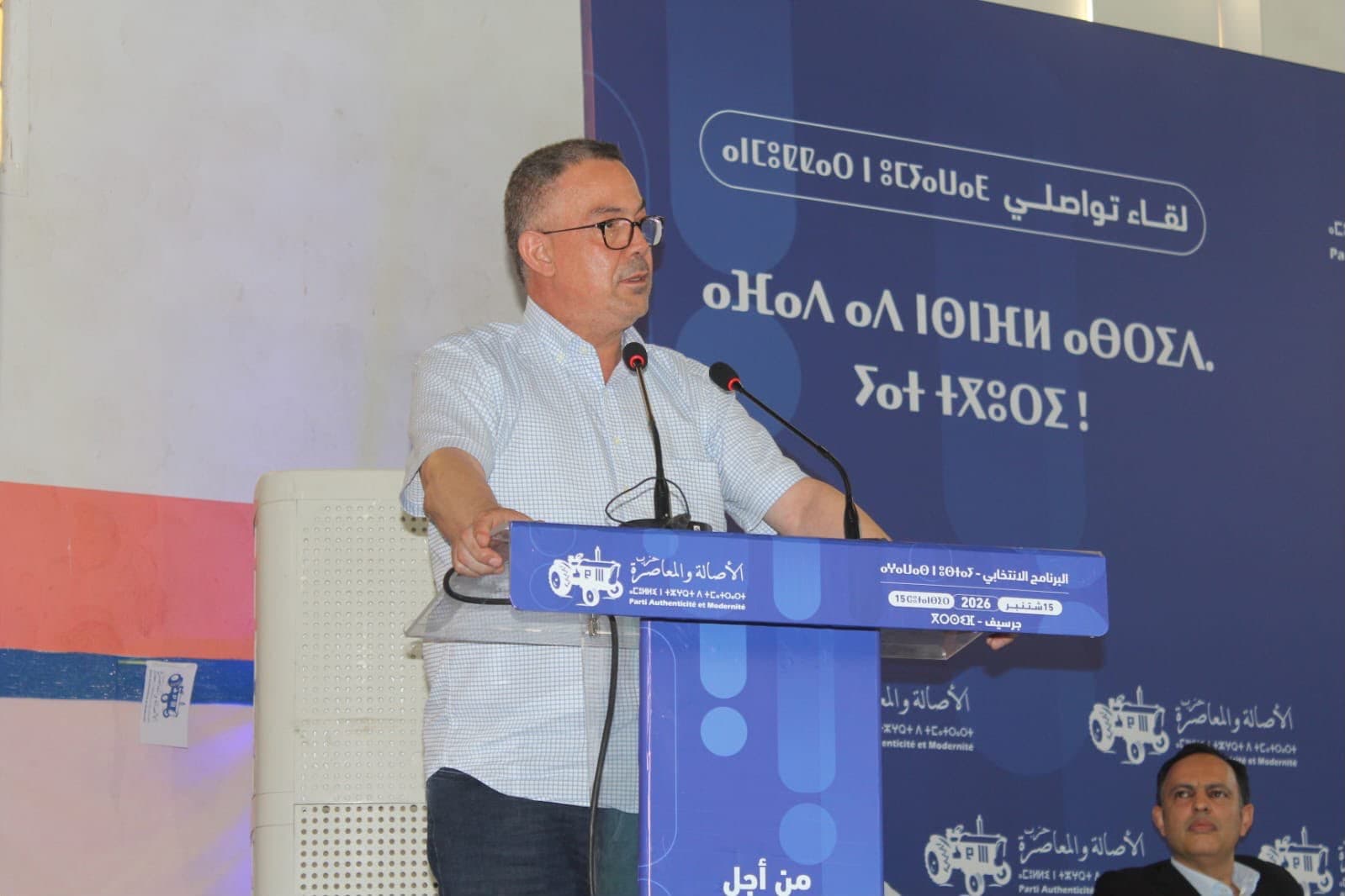 لقجع: تنمية گرسيف تتطلب حلول للماء