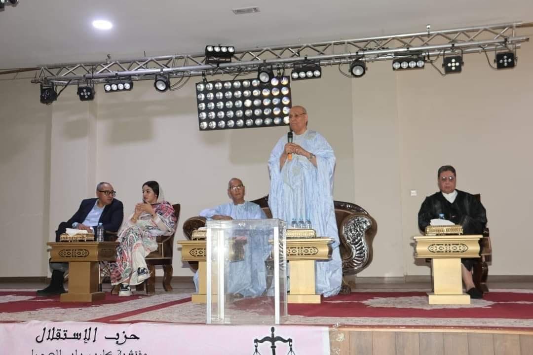 حزب الاستقلال يوقف عضوية مناضليه في كلميم
