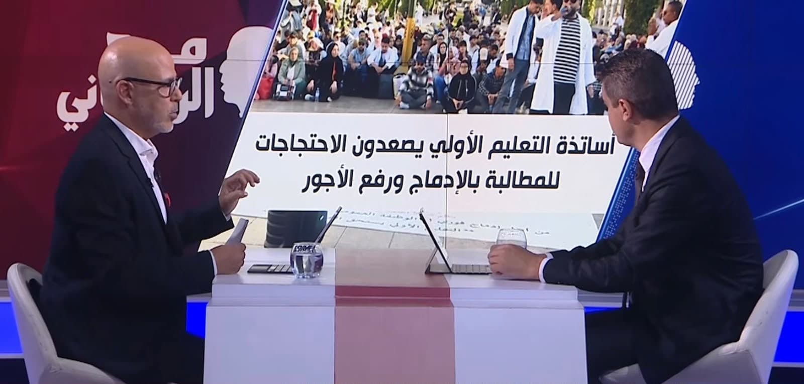 برنامج مع الرمضاني يفوز على بايتاس