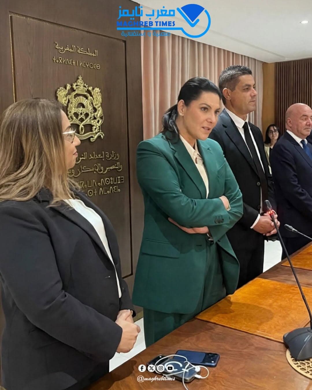 Samir Belfkih Appointed as Housing Minister