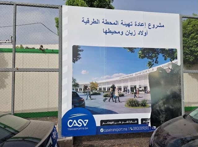 Casablanca Oulad Zian station faces 80 million dirham loss