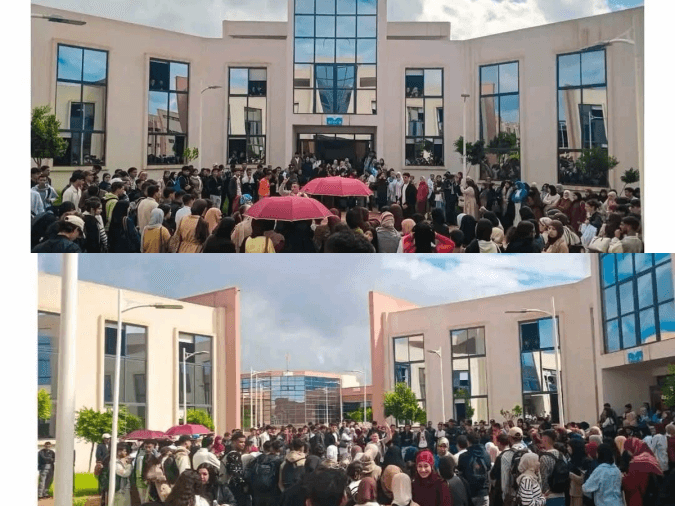Beni Mellal Teachers Protest Training and Pay