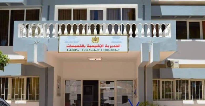 Questions on educational handover procedures
