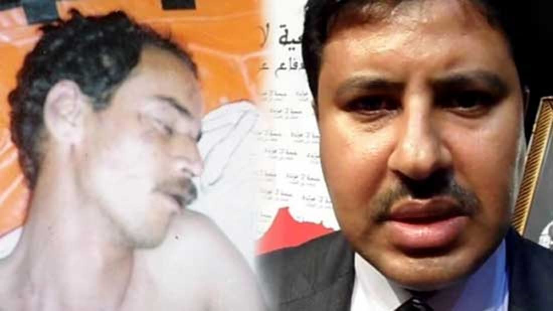 Fes Court awaits verdict in Ayat Al-Jayyid case