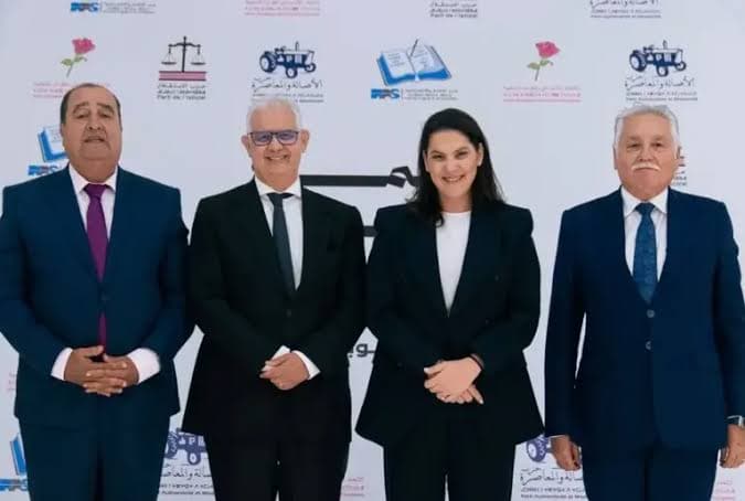 Moroccan ministers must act responsibly