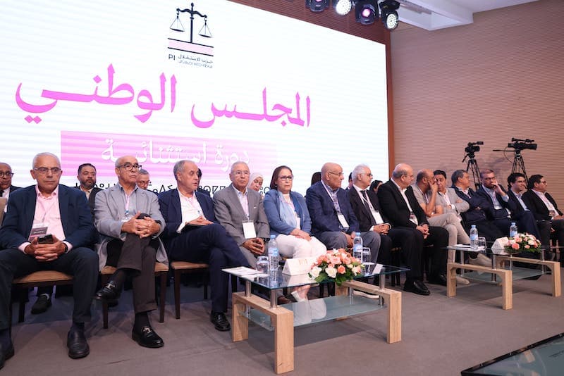 بركة في برلمان الاستقلال على المنافسة غير النزيهة وتحديد المقاعد