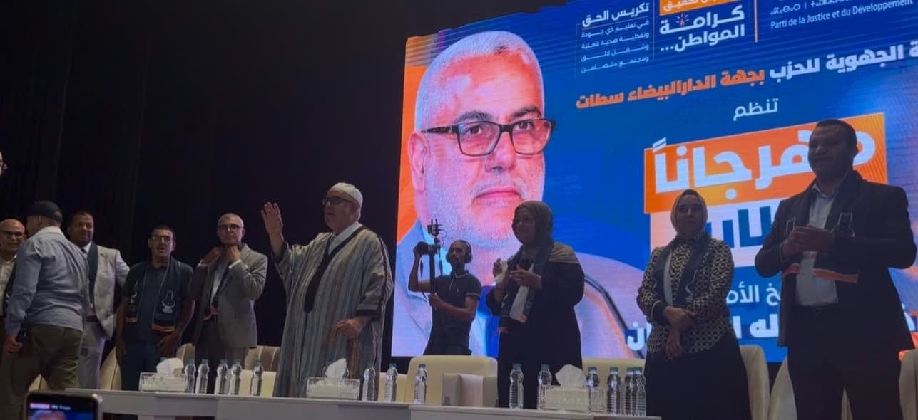 شكاوى حول انتخابات 23 شتنبر في الدار البيضاء