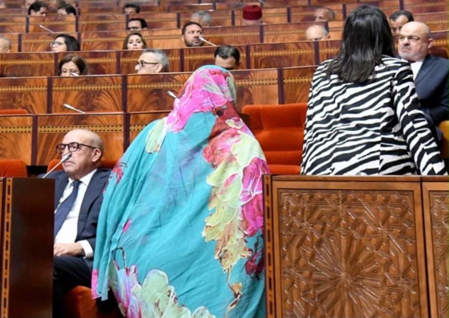 Moroccan Women Seek Equality in Parliament