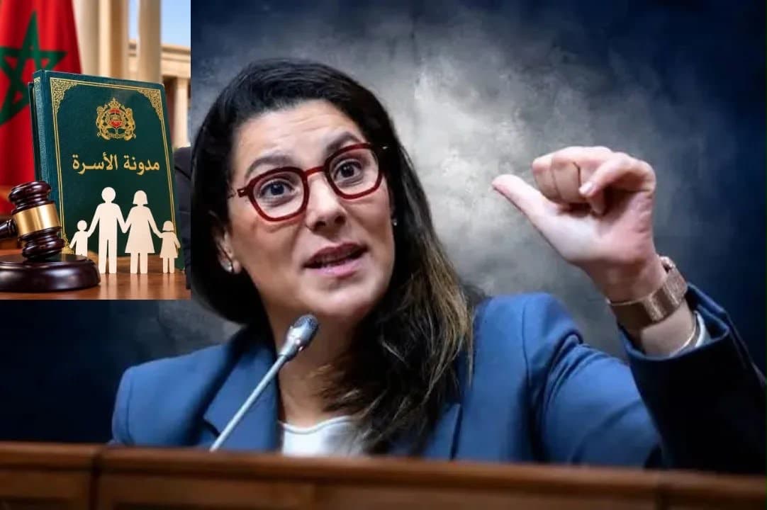 Family law reforms pending Morocco