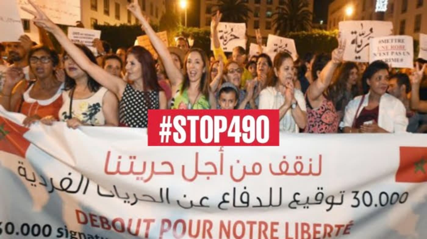 المغرب يغلق باب اللجوء ويقضي على المظالم