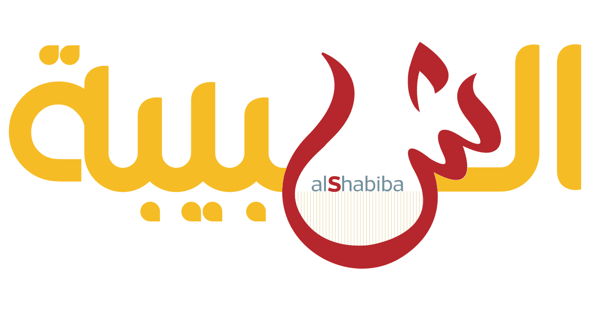 آخر مستجدات الرياضة العمانية