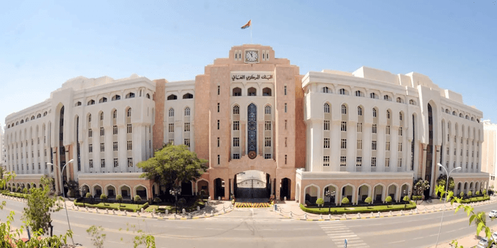 تداول أذون الخزانة 35.5 مليون ريال