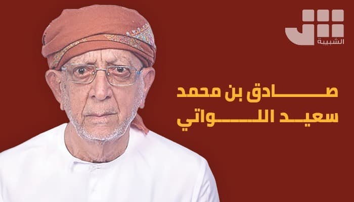 صادق بن محمد اللواتي يكتب عن تفاهم هرمز ومناورات ترامب