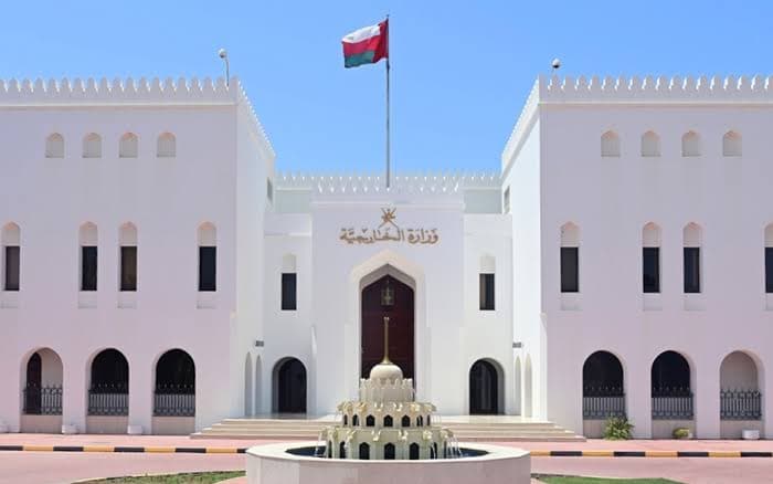 الخارجية العُمانية ترفض اعتراف كولومبيا بسيادة إسرائيل على الجولان