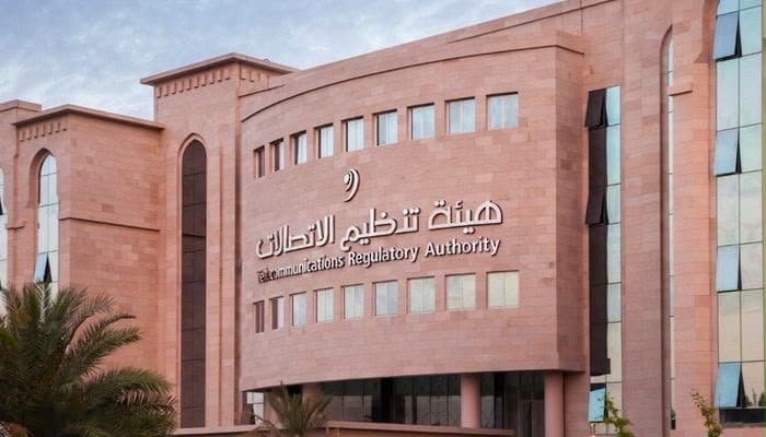 مستخدمو الاتصالات في عمان يتلقون 225 ألف ريال