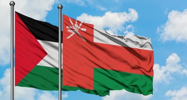 Oman Condemns Israeli Settlements