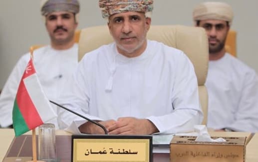 من تونس.. شرطة عُمان تساهم في إعداد مشروع