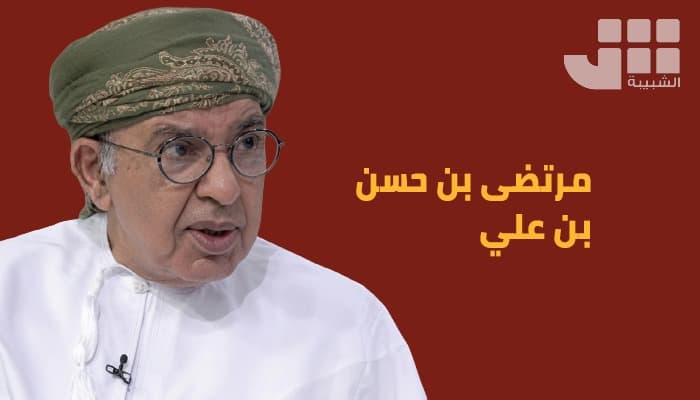 مرتضى بن حسن يكتب عن مشكلة البطالة