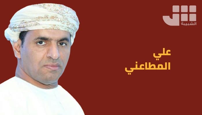 علي المطاعني يوجه النصيحة للشباب حول الرقم المدني