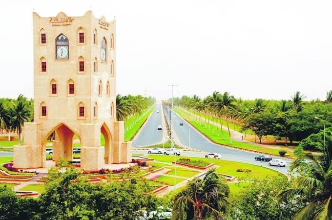 عُمان تستضيف وفد الإيسيسكو غدا