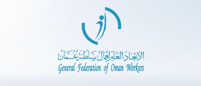 Workers' Union Highlights Women’s Construction Challenges