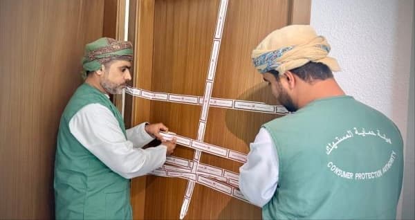 حملات في أربع محافظات لمكافحة الغش التجاري