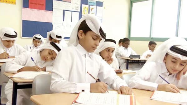 Qatar bans all student punishments
