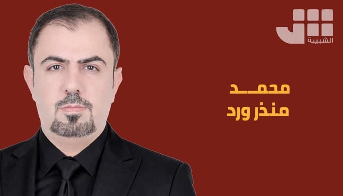 محمد منذر ورد يسلط الضوء على الملتقيات الإعلامية
