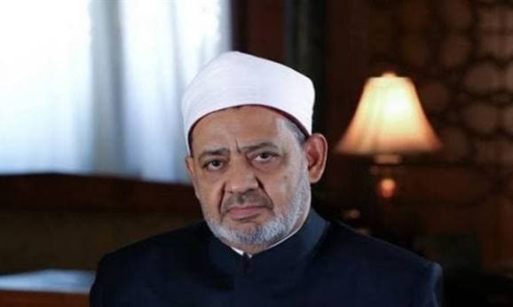 Sheikh Al-Azhar urges humility and remembrance