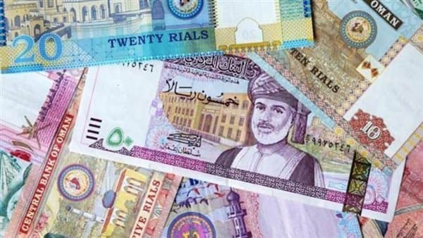البنك المركزي العماني يحدد مهلة لاستبدال الأوراق القديمة