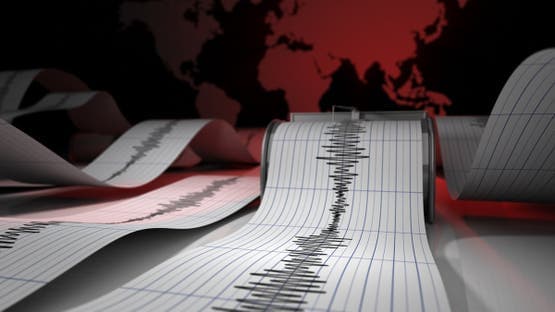 Earthquake Report Near Salalah