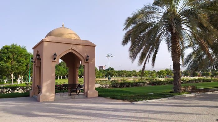 Al-Sahwa Park Temporarily Closed
