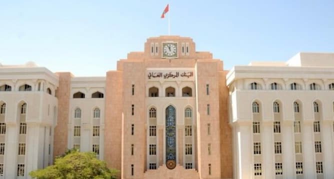 First Central Bank Research Conf examines global finance