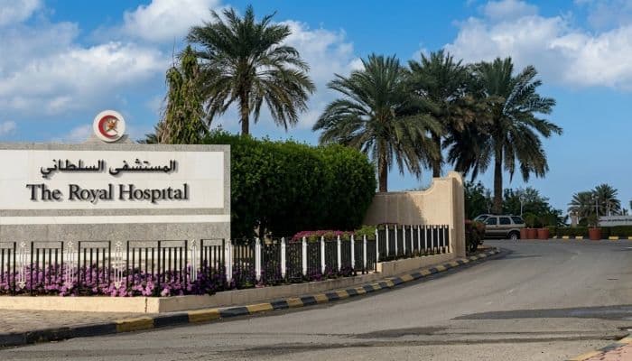 مشاركة منظمة الصحة العالمية والاتحاد في مؤتمر المستشفى السلطاني