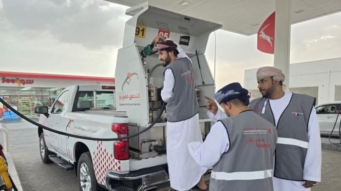 Commerce Ministry reports 214 violations in Muscat