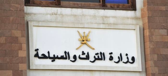 مشروع يضم منتجع وفيلات فاخرة