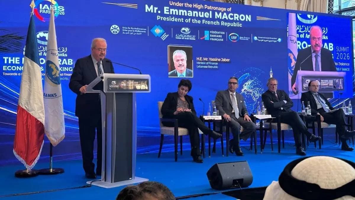 جابر من باريس: لبنان يؤكد الالتزام بالإصلاح وصندوق النقد