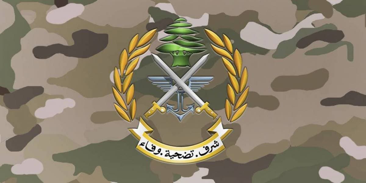 الجيش يطلق باب التطوع للتلامذة حتى 28 آب