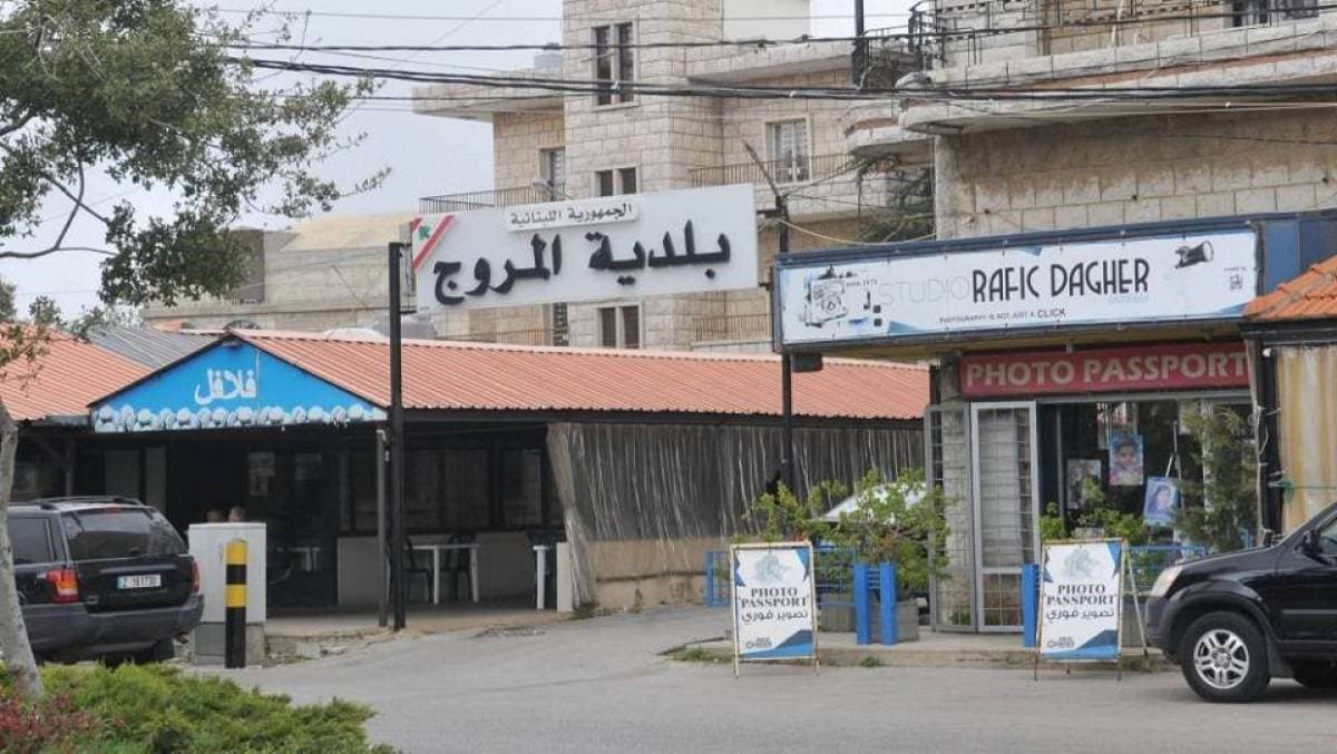بلدية المروج تحدد إجرائات مرورية للمهرجان
