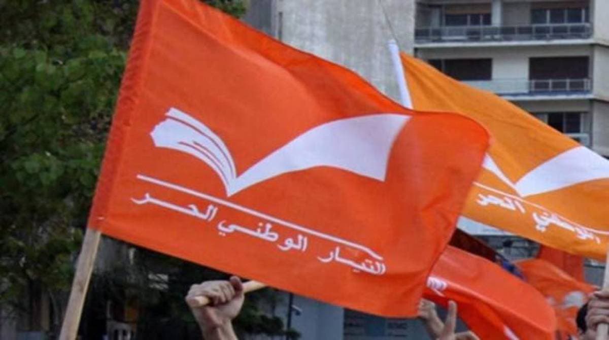الوطني الحر يعلق على خطة الكهرباء