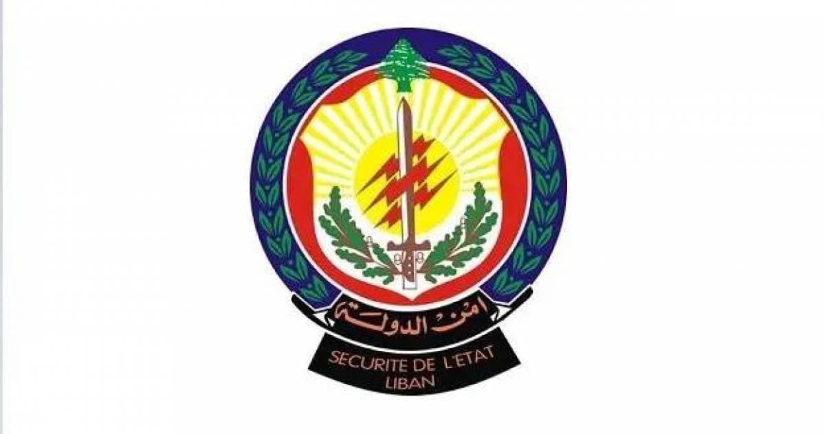 أمن الدولة يلاحق مخالفات في ري عكار