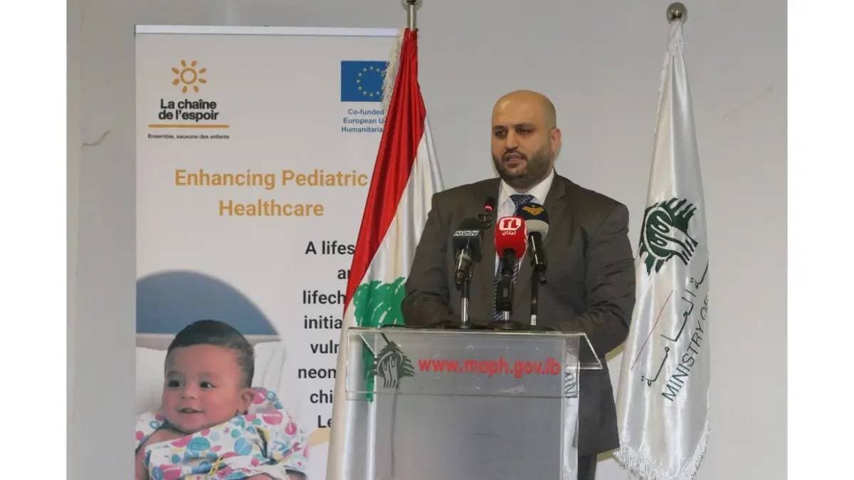 الصحة تبدأ المرحلة الثانية من دعم رعاية الأطفال