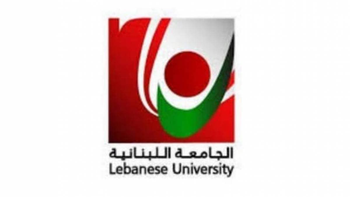 Lebanese University staff to President Aoun