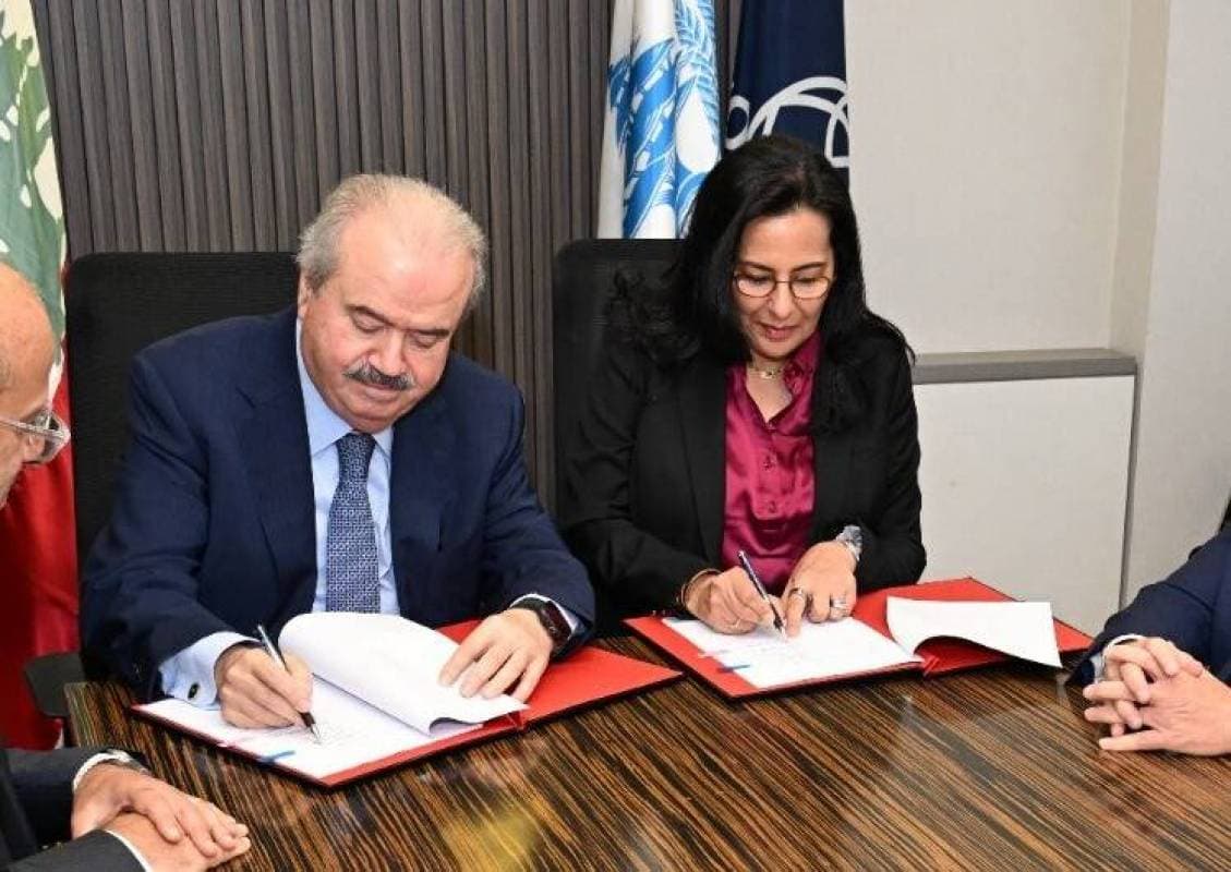 World Bank Invests $150M in Lebanese Digitalization