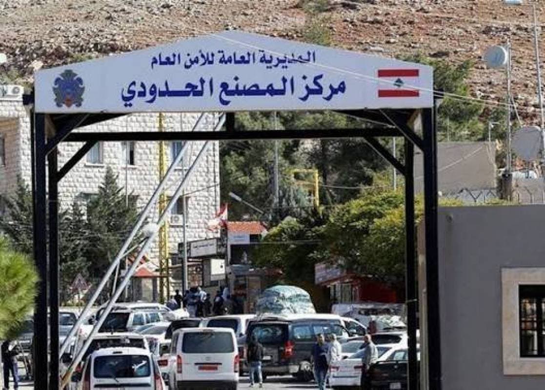 سكانر نقطة المصنع تستأنف العمل